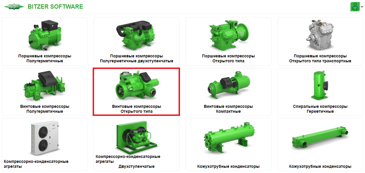 Подбор Открытых винтовых компрессоров